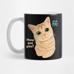 Kawaii Neko - Black Mug